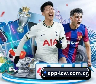乐彩网官方客户端 APP